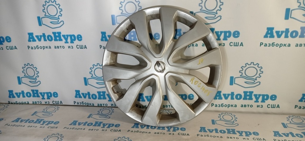 Колпак колесный R17 Nissan Rogue 14- (05)