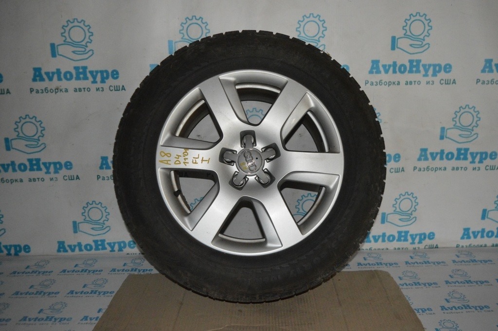 Комплект дисков R17 4шт Audi A8 D4 10-17 4H0601025 8J x 17 ET 30 (01)