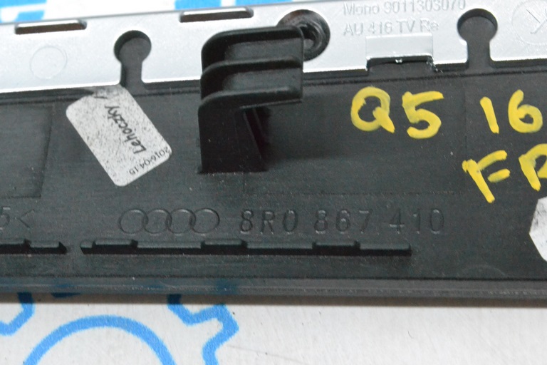 Комплект дверних накладок темне дерево Audi Q5 8R 09-17 8R0867410 (02) — фото 4