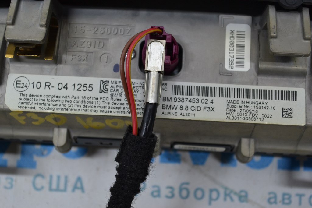 Комплект магнитофон, дисплей, шайба BMW 3 F30 4d 12-19 8,8" под навигацию (03) рест,корея — фото 2