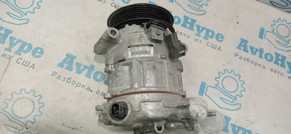 Компрессор кондиционера Jeep Cherokee KL 14- 2.4 — фото 3