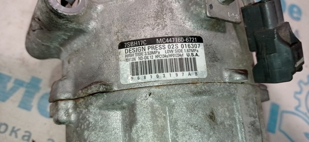 Компрессор кондиционера Jeep Cherokee KL 14- 2.4 — фото 4