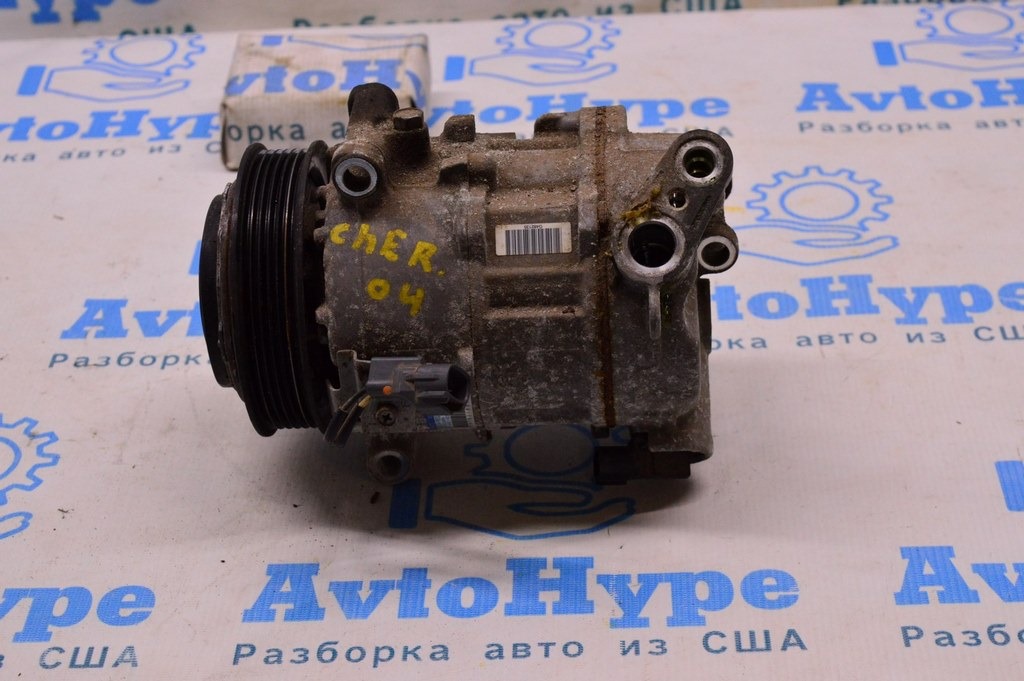 Компрессор кондиционера Jeep Cherokee KL 14- 3.2 (04)