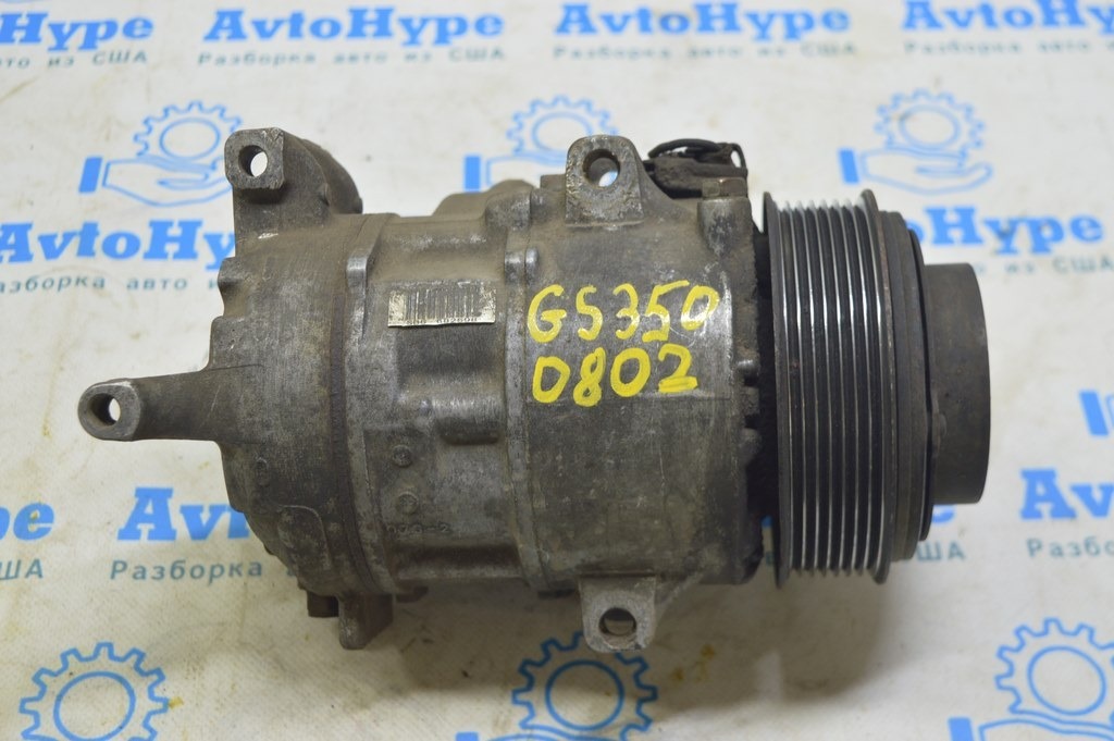 Компрессор кондиционера Lexus GS350 07-11 awd (02)