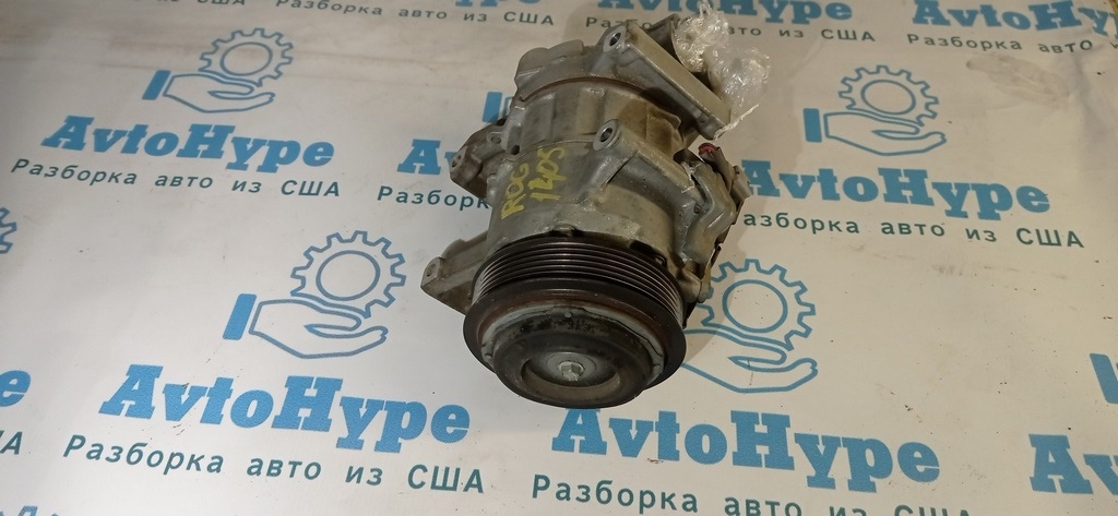 Компрессор кондиционера Nissan Rogue 14- (05) — фото 2