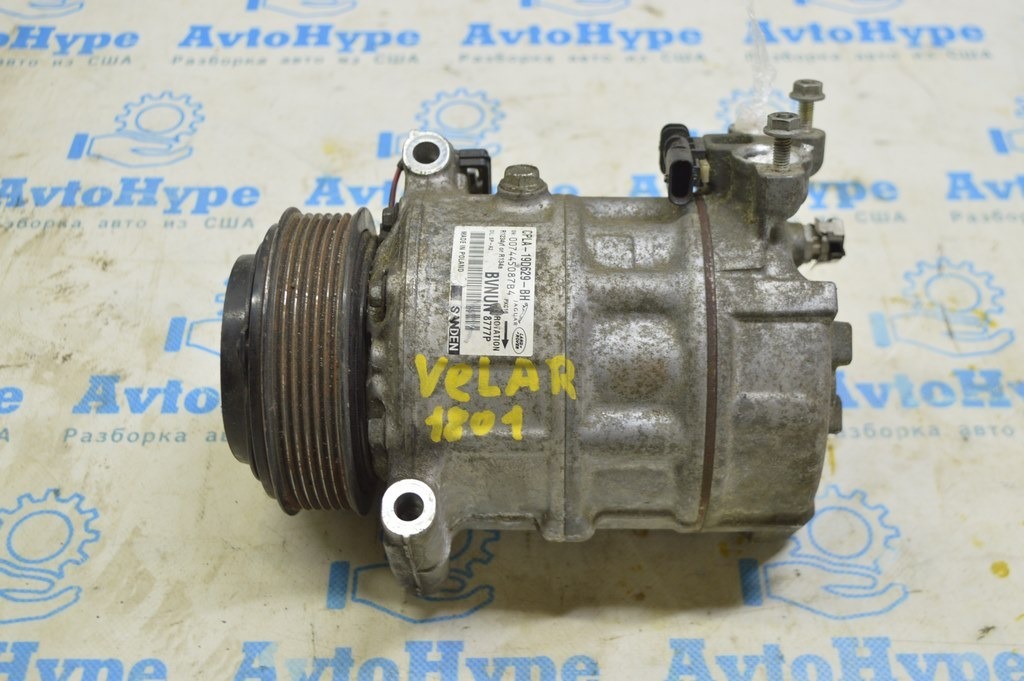 Компрессор кондиционера Range Rover Velar L560 17- CPLA19D629BE CPLA19D629BG CPLA19D629BH (01)