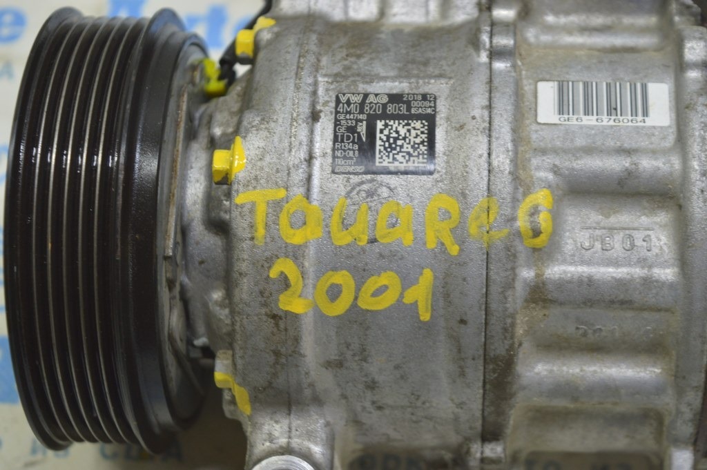 Компрессор кондиционера VW Touareg 18- 3.0d — фото 2