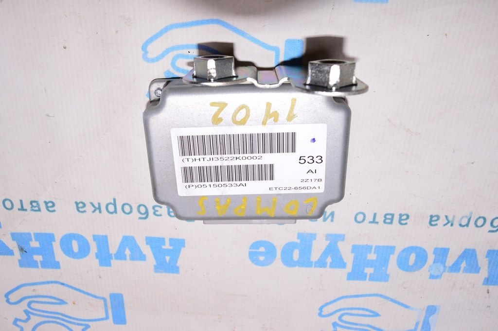 Компьютер АКПП TCM  Jeep Compass 11-16 (02) etc22-656da1 2.0 FWD
