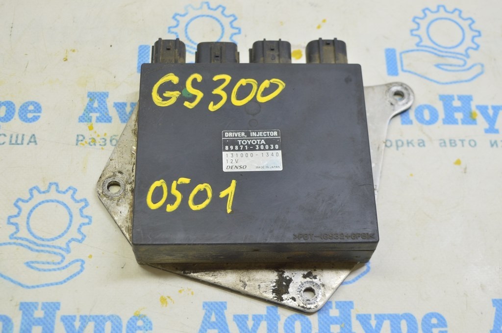 Компьютер DRIVER INJECTOR Lexus GS300 06-11 (01)