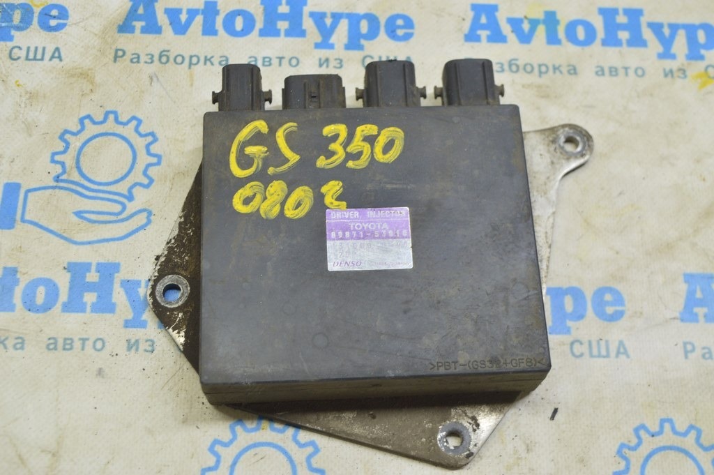 Компьютер DRIVER INJECTOR Lexus GS350 GS450h 06-11 (02)