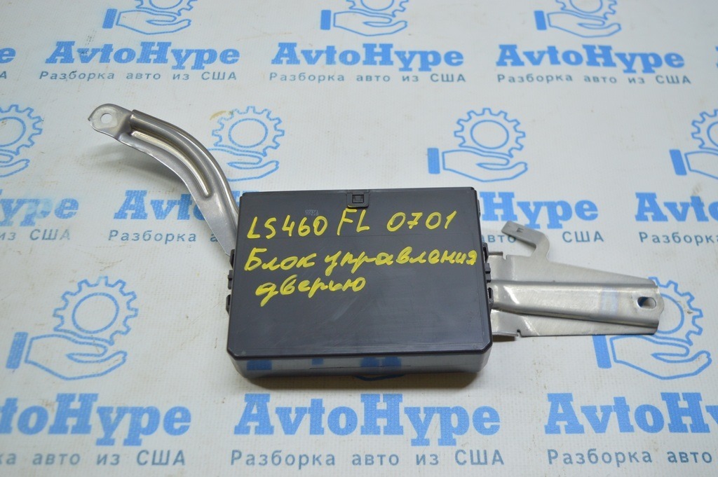 Компьютер двери перед лев Lexus LS460 LS600h 07-12 (01)