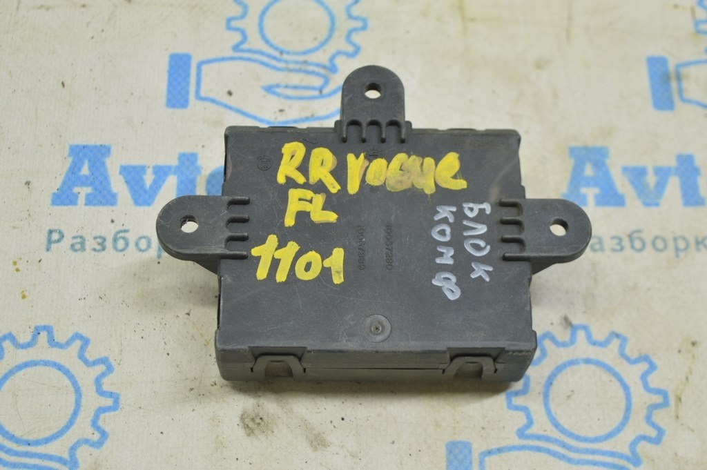 Компьютер двери перед лев Range Rover VOG L322 02-12