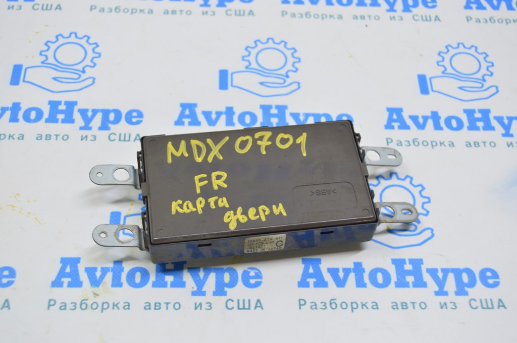 Компьютер двери перед прав Acura MDX 07-13