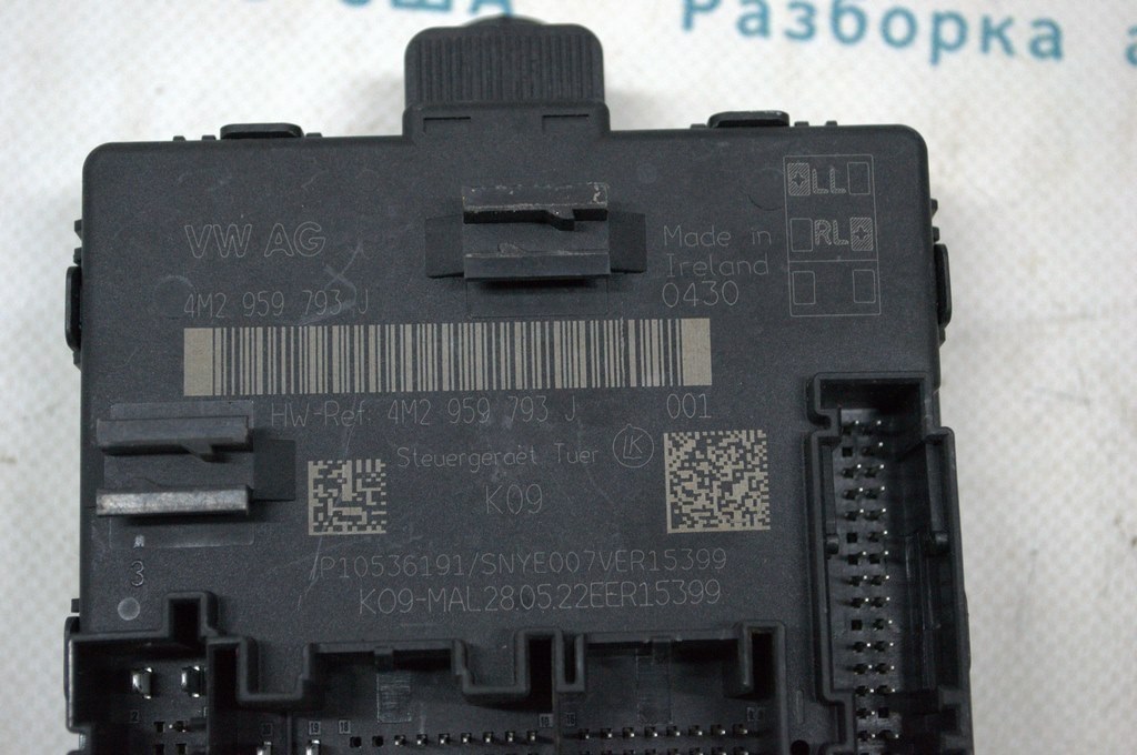 Компьютер двери передней левой Audi Q5 80A 23-24 4M1959793B (01)