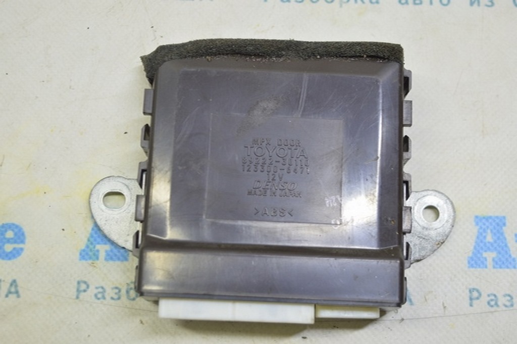 Компьютер двери передней левой Lexus GS300 GS350 GS430 GS450h 06-11 (01) — фото 2