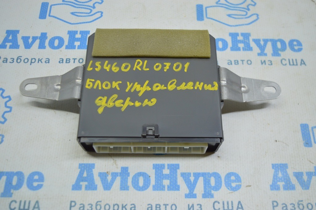 Компьютер двери зад лев Lexus LS460 LS600h 07-12 (01)