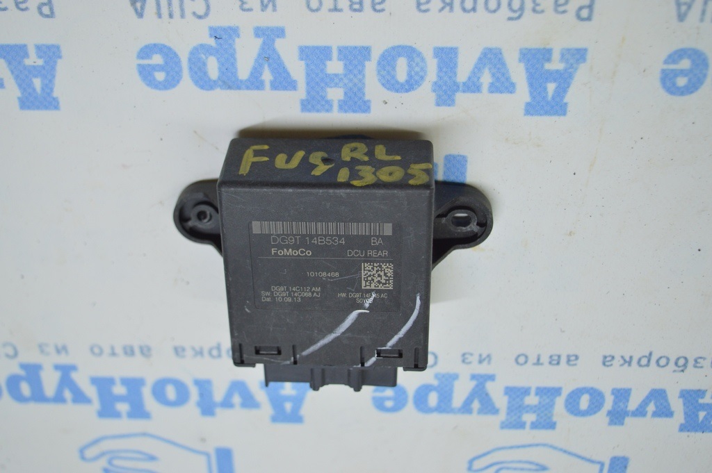 Компьютер двери задней левой Ford Fusion mk5 13-20