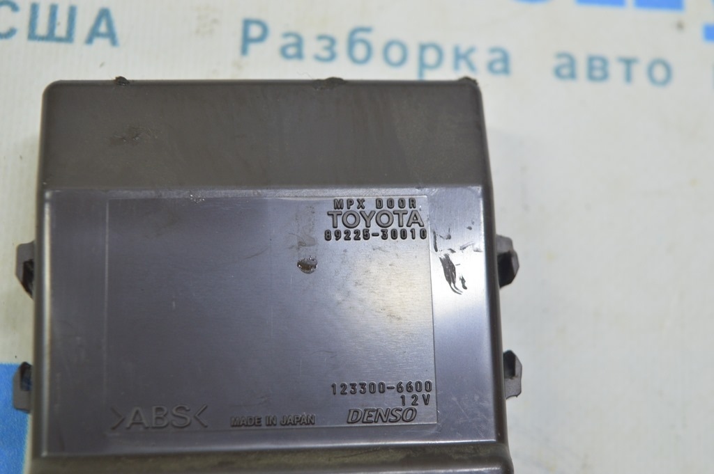 Компьютер двери задней левой Lexus GS300 GS350 GS430 GS450h 06-11 (02) — фото 3