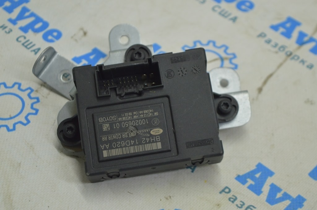 Компьютер двери задней левой Range Rover VOG L322 02-12