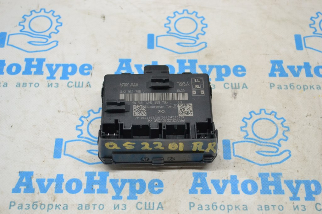 Компьютер двери задней правой Audi Q5 80A 23-24 (01)