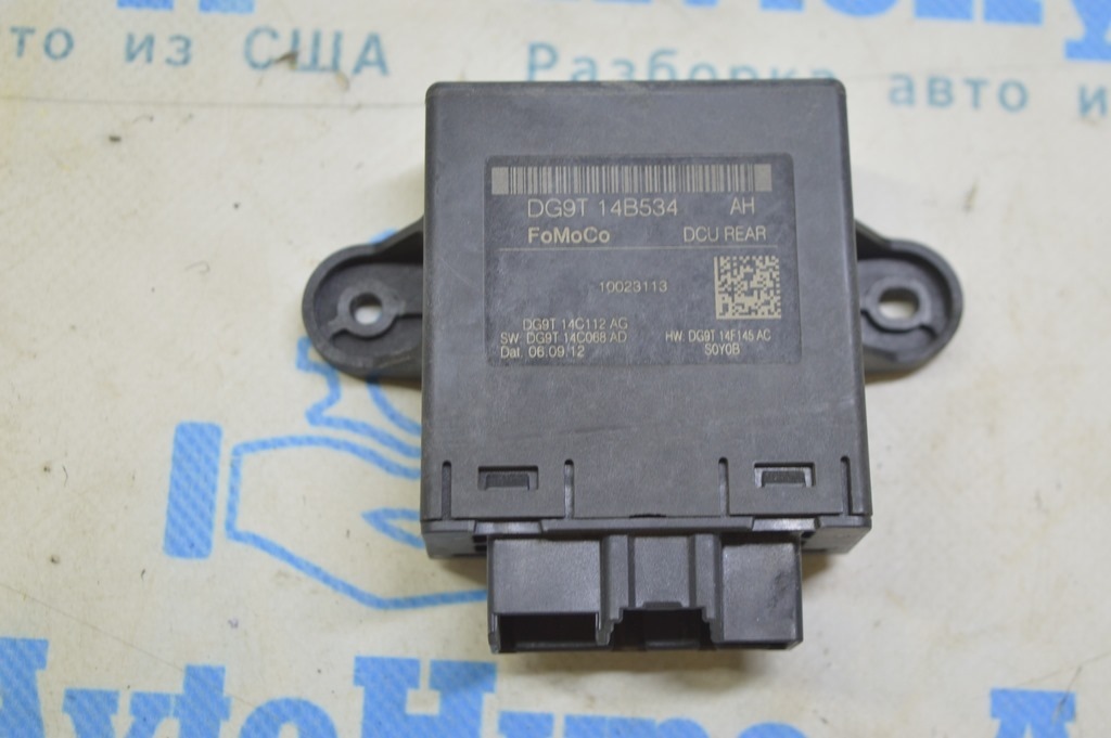 Компьютер двери задней правой Ford Fusion mk5 13-20 (06)