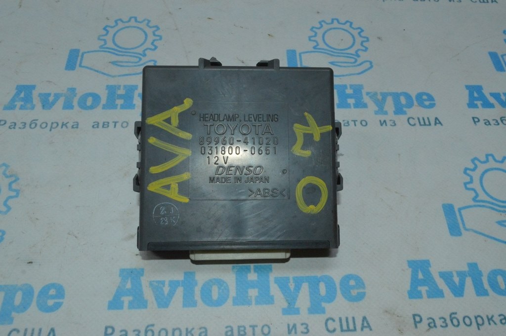 Компьютер HEADLAMP LEVELING Toyota Avalon 05-12 (01)