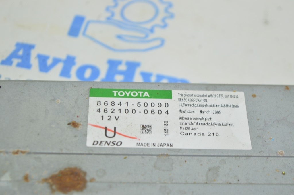 Компьютер навигации Lexus RX300 RX330 RX350 RX400h 04-09 (02) — фото 2