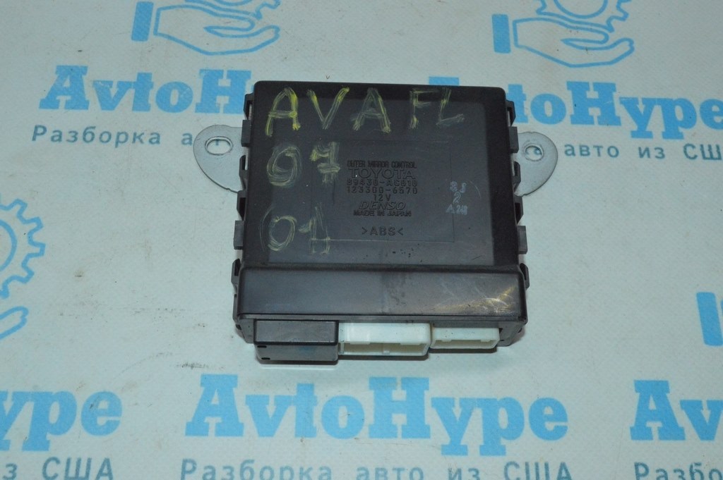 Компьютер OUTER MIRROR CONTROL Toyota Avalon 05-12 (01) лев