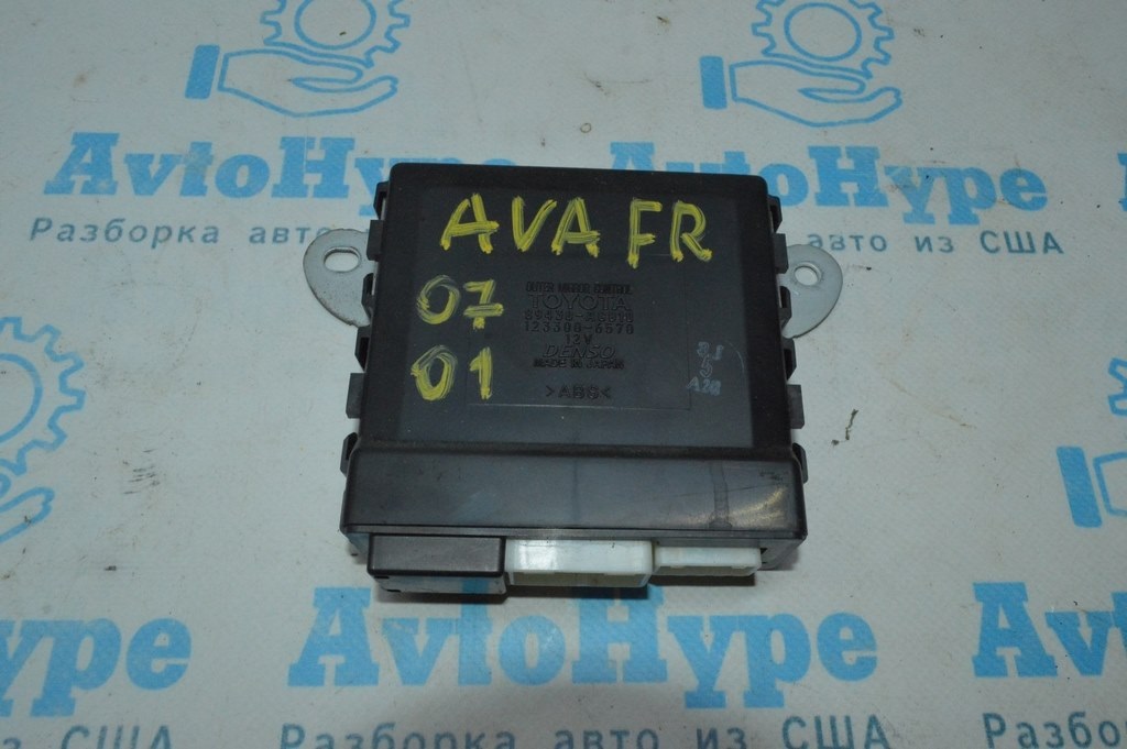 Компьютер OUTER MIRROR CONTROL Toyota Avalon 05-12 (01) прав
