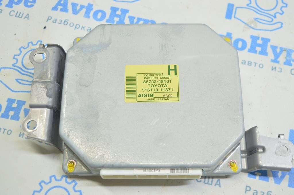 Компьютер parking assist Lexus RX300 RX330 RX350 RX400h 04-09 (02)
