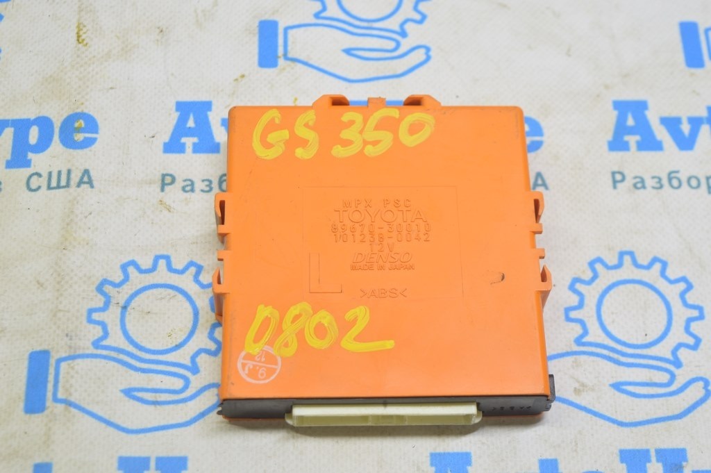 Компьютер POWER SOURCE CONTROL Lexus GS300 GS350 GS430 GS450h 06-11 (02)