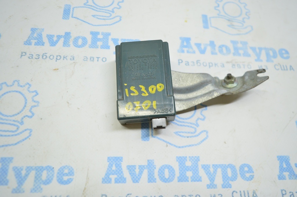 Компьютер реле открытия дверей SMART DOOR CONTROL RECEIVER Lexus IS250 IS350 06-13 (01)