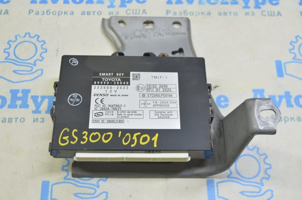 Компьютер Smart Key Lexus GS300 GS350 GS430 GS450h 06-11 (01)