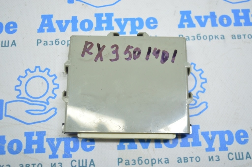 Компьютер Smart Key Lexus RX350 RX450h 10-15 (01)