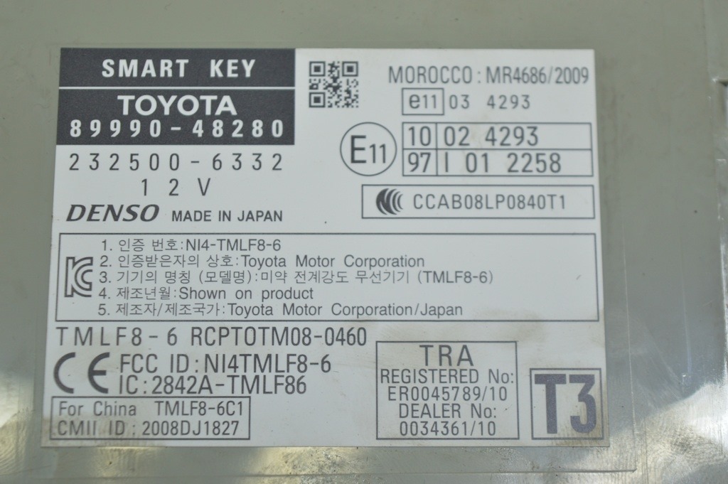 Компьютер Smart Key Lexus RX350 RX450h 10-15 (01) — фото 2