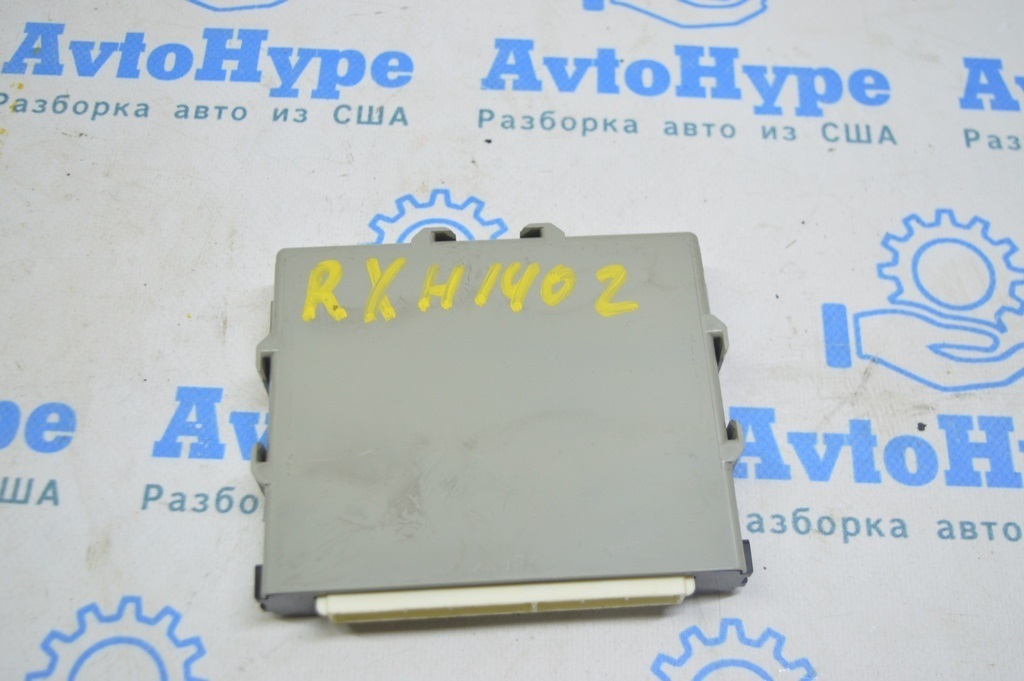 Компьютер Smart Key Lexus RX350 RX450h 10-15 (02) — фото 2