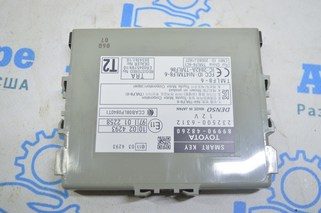 Компьютер Smart Key Lexus RX350 RX450h 10-15 (02)