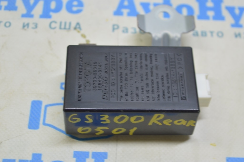 Компьютер tire pressure monitor receiver Lexus GS300 GS350 GS430 GS450h 06-11 (01)