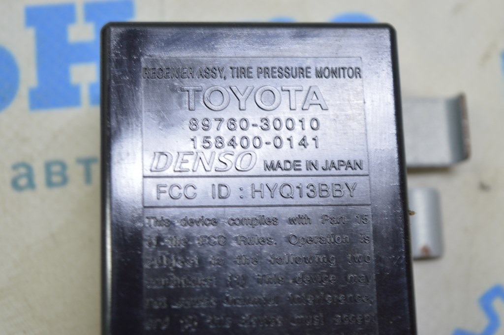Компьютер tire pressure monitor receiver Lexus GS300 GS350 GS430 GS450h 06-11 (01) — фото 2