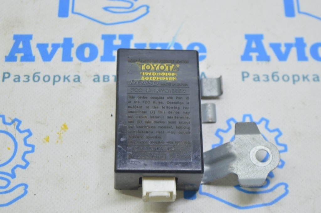 Компьютер tire pressure monitor receiver Lexus GS300 GS350 GS430 GS450h 06-11 (02) — фото 2