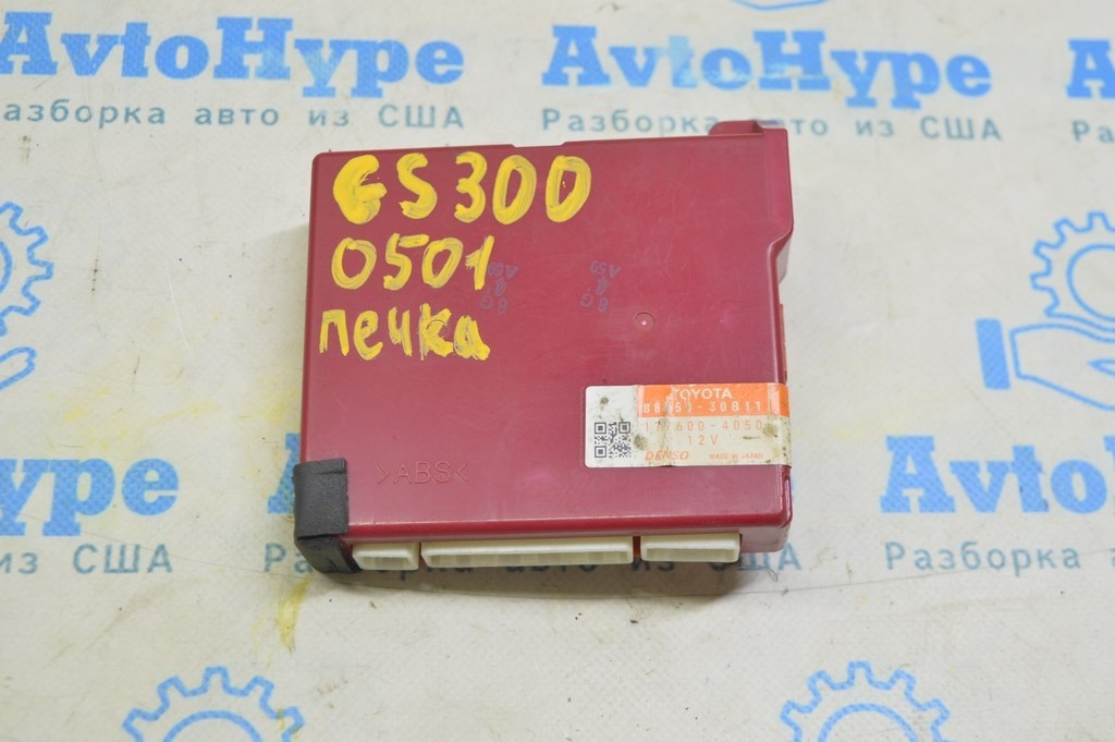 Компьютер управления кондиционером Lexus GS300 GS350 GS430 GS450h 06-11 (01)