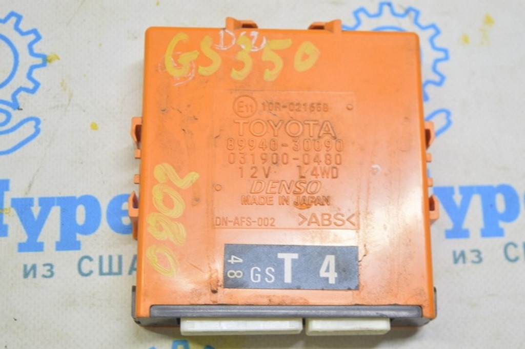 Компьютер управления уровнем фар Lexus GS300 GS350 GS430 GS450h 06-11 (02)