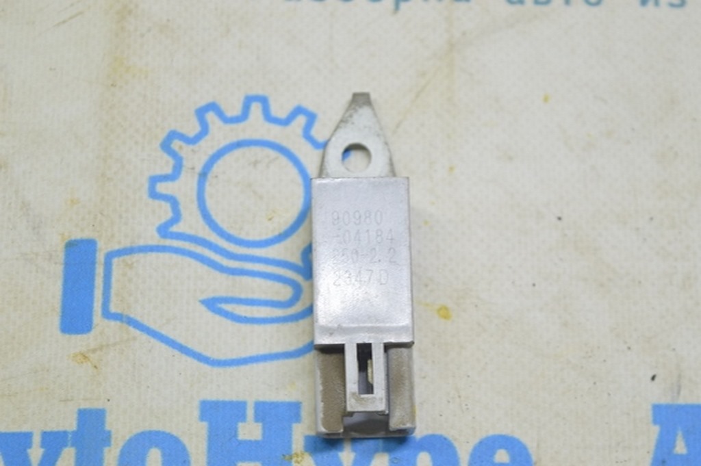 Конденсатор Lexus GS300 GS350 GS430 GS450h 06-11 (02)