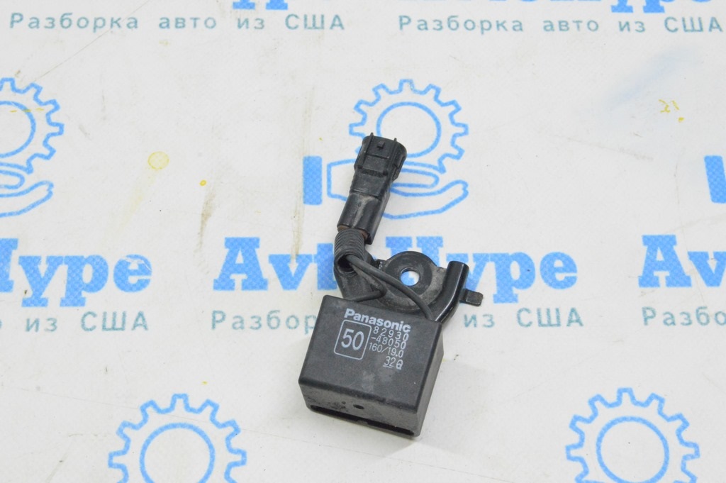 Конденсатор Lexus RX 350/350h/500h 23- (01)