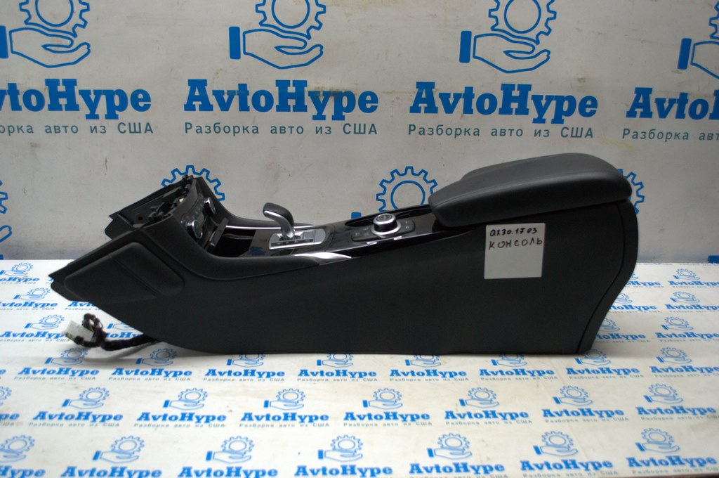 Консоль центральная гола с подлокотником Infiniti QX30 17- (03)