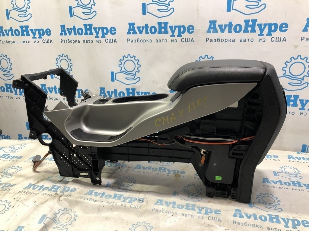 Консоль центральная (подлокотник и подстаканники) Ford C-max MK2 13- кожа черн