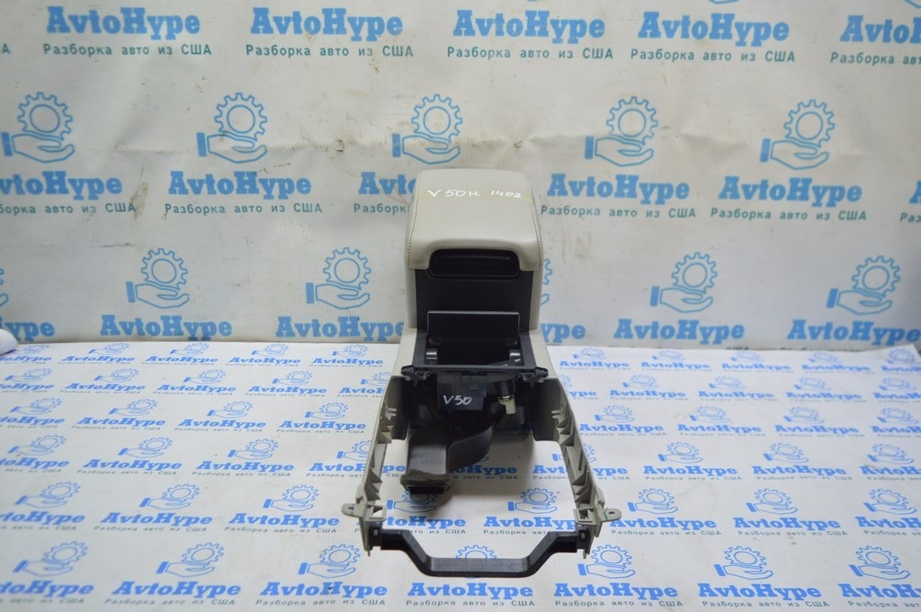 Консоль центральная (подлокотник и подстаканники) Toyota Camry v50 12-14 usa\euro серая