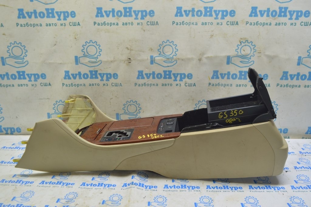 Консоль центральная подлокотник Lexus GS300 GS350 GS430 GS450h 06-07 беж (02) без подлокотника