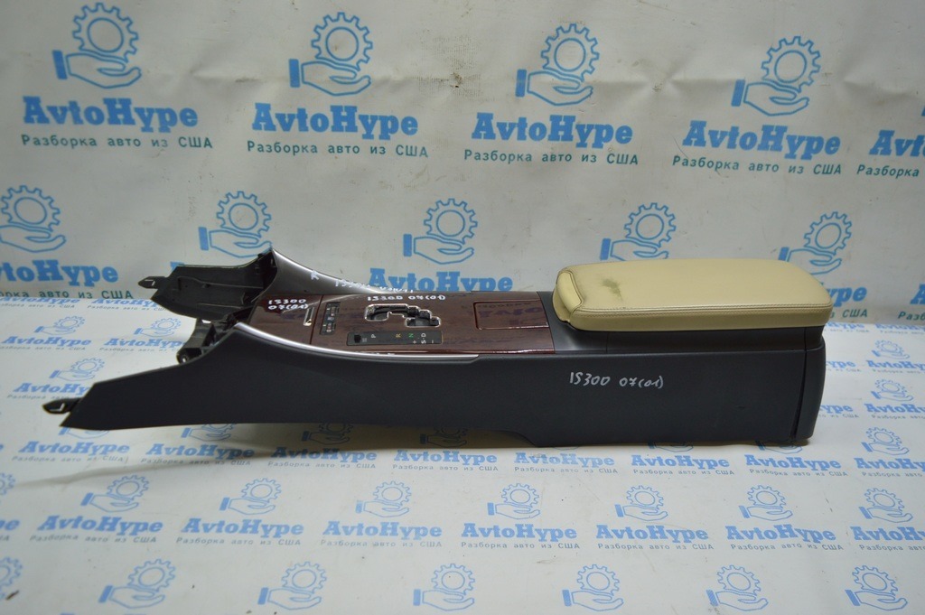Консоль центральная подлокотник Lexus IS250/IS300/IS350 06-13 беж 58810-53060-C7