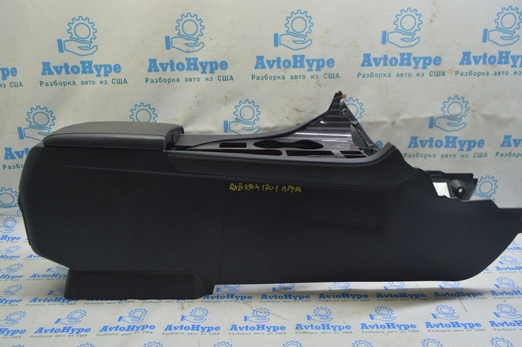 Консоль центральная подлокотник Lexus RX350 RX450h 16-19 черная, правый руль (01)